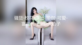 后入蚌埠已婚前女友  ~很浪