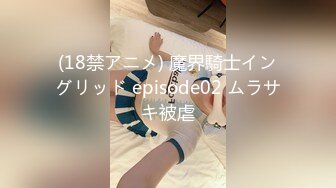 RAS048 皇家华人 痴女娜娜决意分享性爱的公园探索 小夜夜