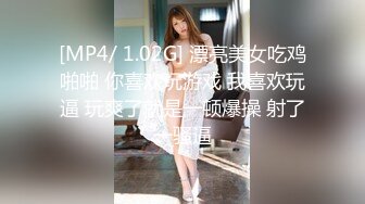 国产AV 91制片厂 91CM114 恸哭大小姐 李丽的啊!