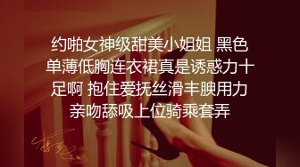 (轮奸保安) (完整版) 职场正装性侵实习小保安诱奸配种轮番上阵开发小穴泄欲榨取