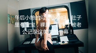 和扎馬尾辮的漂亮女友在家乾炮 看她欣喜的笑容肯定超滿足