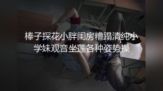 【新片速遞 】 大奶眼镜美眉 和男友弄的小情调在浴缸吃鸡啪啪 表情很舒坦 口爆吃精 [303MB/MP4/06:54]