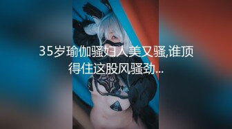 [MP4/ 1.59G] 淫荡人妻极品91女神哺乳期爆乳人妻蜜丝儿啪啪交性爱私拍流出 拉小辫后入 无套内射 黑丝篇