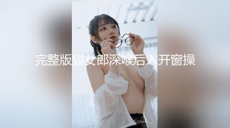 大學生又來新人，全程露臉三個妞一起被大哥玩弄，麻将桌前後入抽插浪叫呻吟不止，笑起來好甜來着姨媽也被幹