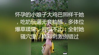 刚认识几天的E奶女友终于出租屋里操了她