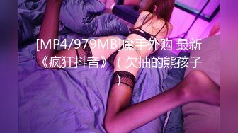 【风情❤️按摩店】7.21潜入风俗店里的那些事 女技师骑位鸡巴都磨硬了 奶子又大羞耻乳粒 掏出肉棒欣赏