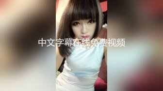 【新片速遞】&nbsp;&nbsp;⚡露脸大奶反差母狗【oOooo】用精液灌满黑丝兔女郎 所有的精液 我全都要 射我B里，后入顶得最深了[1.77G/MP4/01:15:58]