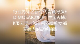 偷情实拍约炮大神Amore真实偷情超反差教师素人妻虐操母狗调教 人前老师 背后母狗 高清1080P原版