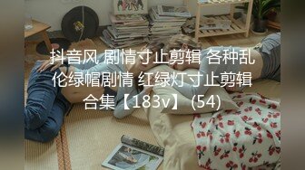 [MP4/ 413M]&nbsp;&nbsp; 可爱漂亮的大三美女到乡下人少的地方玩车震后又到酒店激情啪啪