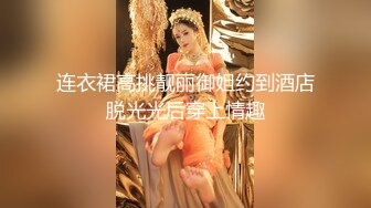 ✿小仙女小姐姐✿清纯女神〖樱空桃桃〗继父与儿媳做爱！点燃寂寞儿媳心中欲望之火，爆操中出内射！超级反差