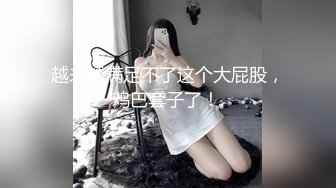 XKXB-8002_杏吧独家-时间静止2-校园静止，狂草高中女校花杏吧-沈娜娜