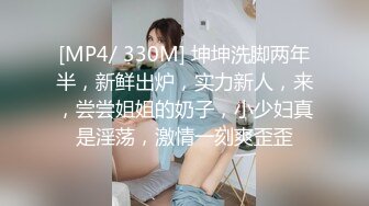 神仙级别神似江疏影，大美女全脱了【tiantian_LK】真是太漂亮了清纯女神看一眼就忘不掉，多少土豪为之疯狂 (2)