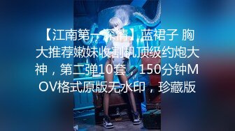 杨幂--与顶级女星的浪漫邂逅