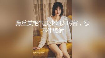 91制片厂91BCM-029 快递小哥逆袭女高管 -佳芯