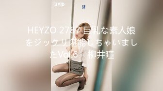 性视界 XSJKY-074 替出国的兄弟好好照顾他的漂亮女友