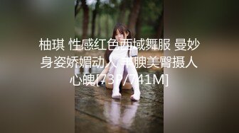 后入西安小少妇情人