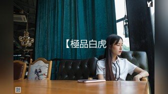 【新片速遞】✿网红女神✿ 超人气爆乳貌美少女▌小桃酱▌性感旗袍茶叶推销女郎 老板品尝极湿淫穴 后入撞击快活如神仙[358MB/MP4/17:48]