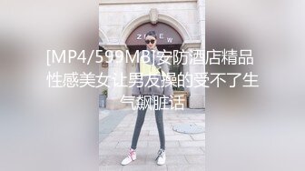 《极品御姐㊙️究极泄密》露脸才是王道！高颜气质网红女神【禧阿妹】私拍，表里不一极度反差，情趣紫薇3P肛交被炮友各种干 (1)