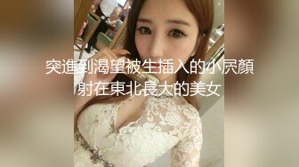 骚妻小视频合集2