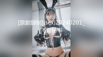 SWAG [JSBY-0063]性感业务女房仲，缺业绩，为了讨好对方购屋，肉体收买人心，以身相许 Chloehayley