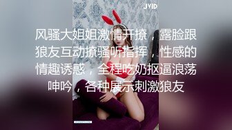 ❤️魅惑黑丝❤️美乳翘臀极品身材小骚货满屁屁精液配上长腿黑丝蜜桃臀尽显母狗淫荡一面极品身材尤物