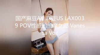 醉操聚会宿醉的小姨子 睡得太沉后入啪啪一顿猛操都没干醒 无套趴着操射美臀擦干净免得被发现