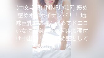 [原創錄制](sex)20240112_奶贝