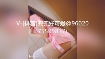 [MP4/ 615M] 萝莉女神 最美窈窕身材少女91小魔女鸡蛋饼引导白丝母狗骑乘 疾速点射宫 精液淫靡爆浇筑美少女