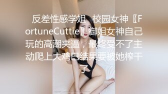 闯入万达影城女厕多角度全景偷拍背包少妇的肥美鲍鱼 (1)