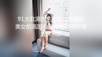 【极品媚黑??绿帽淫妻】淫妻熟妇『Yseyo』奶大臀肥腰细 约白人大学生群交内射 歌厅全裸开操 高清1080P原版