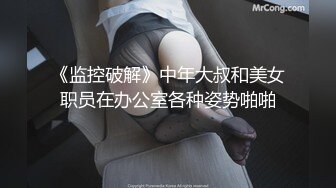 ED Mosaic 老公带着老婆去参观AV现场没想到老婆玩上瘾了3个男人一起上玩4P