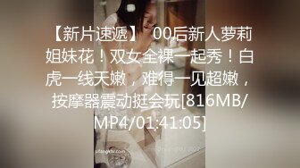 极品学妹 妙龄性感白虎穴美少女 锅锅酱 我的JK尤物女友 尽情享受肉棒在阴道里刮擦 蜜穴极度湿滑爆浆内射