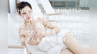 91新人xh98hx.96年性感连衣裙美女见网友