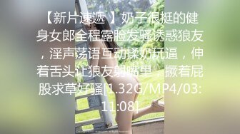 大学女厕全景偷拍20位小姐姐嘘嘘各种美鲍轮番上场 (20)