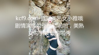 [MP4]两个少妇酒店啪啪，舔弄边操边摸两个轮着大力猛操