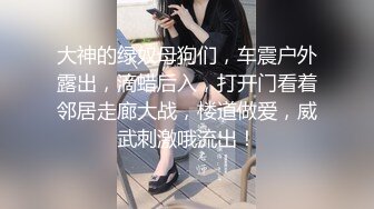 【网红推荐】Onlyfans 清纯可爱邻家小妹 kainaoa 福利合集