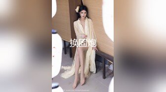 国产麻豆AV 麻豆US LAA0014 上了电视中跳出的美女 Kay Carter