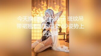 推特22万粉丝极品巨乳 MS_meancreature 付费会员福利视频第五弹