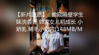 [MP4/185M]12/1最新 风情高叉死水库露出凸激特写粉乳嫩穴情欲自慰挑逗VIP1196