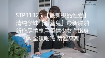 沪上021母畜真实魔都年轻情侣欢迎交流~