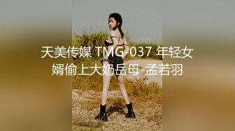 漂亮嫩妹吃雞啪啪 主动騎乘啪啪猛砸 粉嫩美乳 白虎粉穴淫水横流 内射