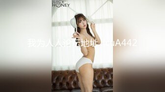 起点传媒 xsjky-018 帮客人洗头时偷偷做了特殊服务-坏坏