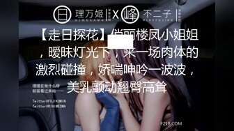 [MP4]STP32527 麻豆传媒 MTVQ23 只是炮友关系 EP5 初见女优大礼无套乳交粉丝 姚宛儿 VIP0600