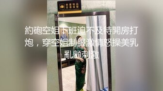 麻豆传媒MSD-135欲求不满风韵后妈