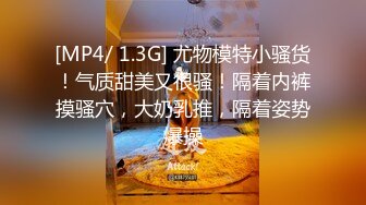 Pans 萌萌 大尺度写真刮毛面纱女仆五套视频整理集合[134P+4V/1.8G]