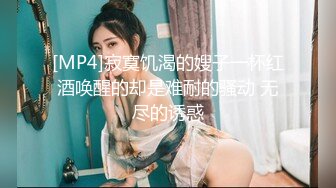 《顶级❤️福利》入会粉丝团享有91极品反差御姐骚母狗小雨各种丝袜制服足交啪啪无套内射完美露脸视觉效果一流