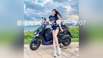 大学妹竟如此之骚气