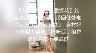 售楼部蹲守连拍两次 丸子头黑丝美少妇的小黑鲍 (1)