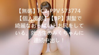 [MP4/ 1.69G] 年少不知阿姨好错把少女当成宝㊙少妇杀手㊙大神王胖新作-爆操高颜值熟女 操的叫老公