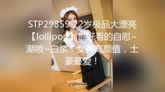 反差学生妹20岁的安徽短发小美女，苗条纤细，主动投入，蜜桃臀被无套插入，爽得嗷嗷叫 (7)